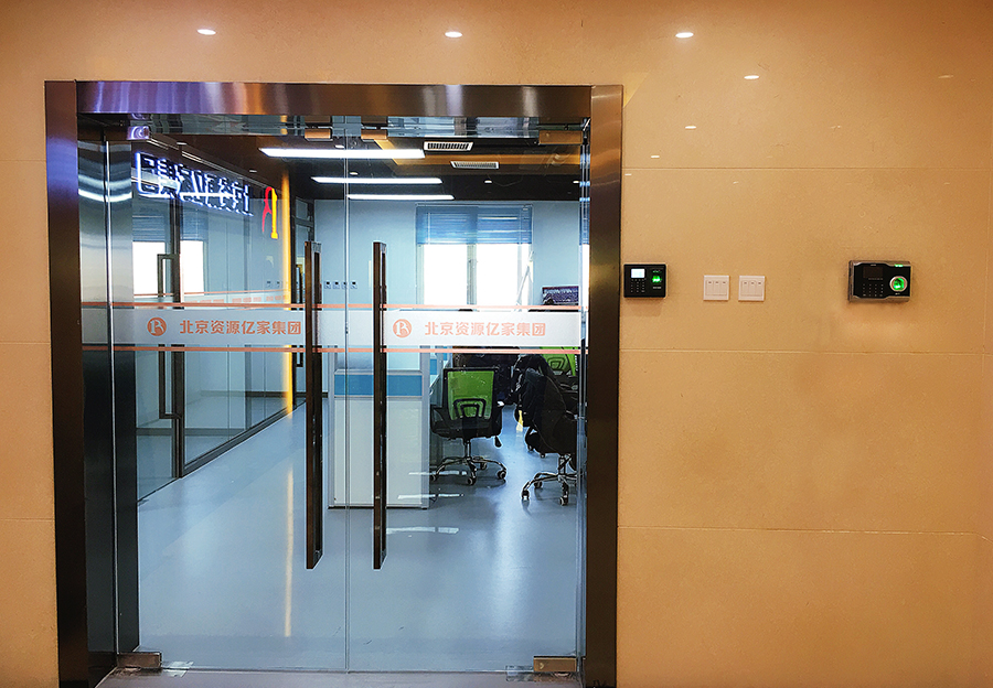 门禁.jpg