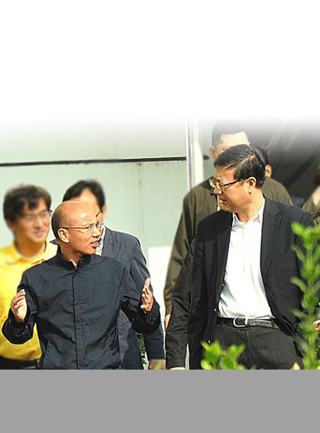 太阳集团见好就收9728(中国区)官方网站-SunCityGroup